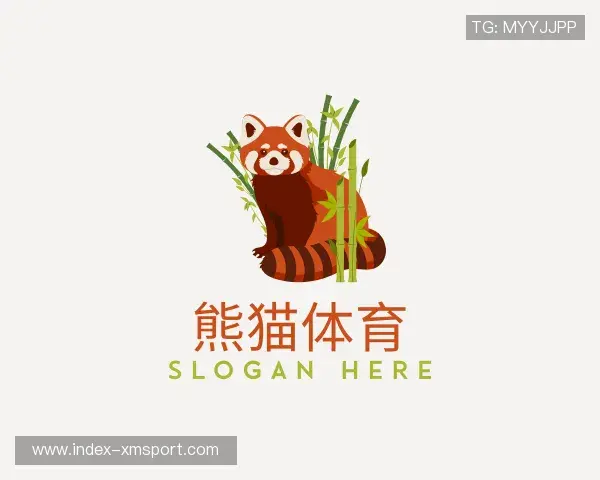 认识熊猫体育赛事中心